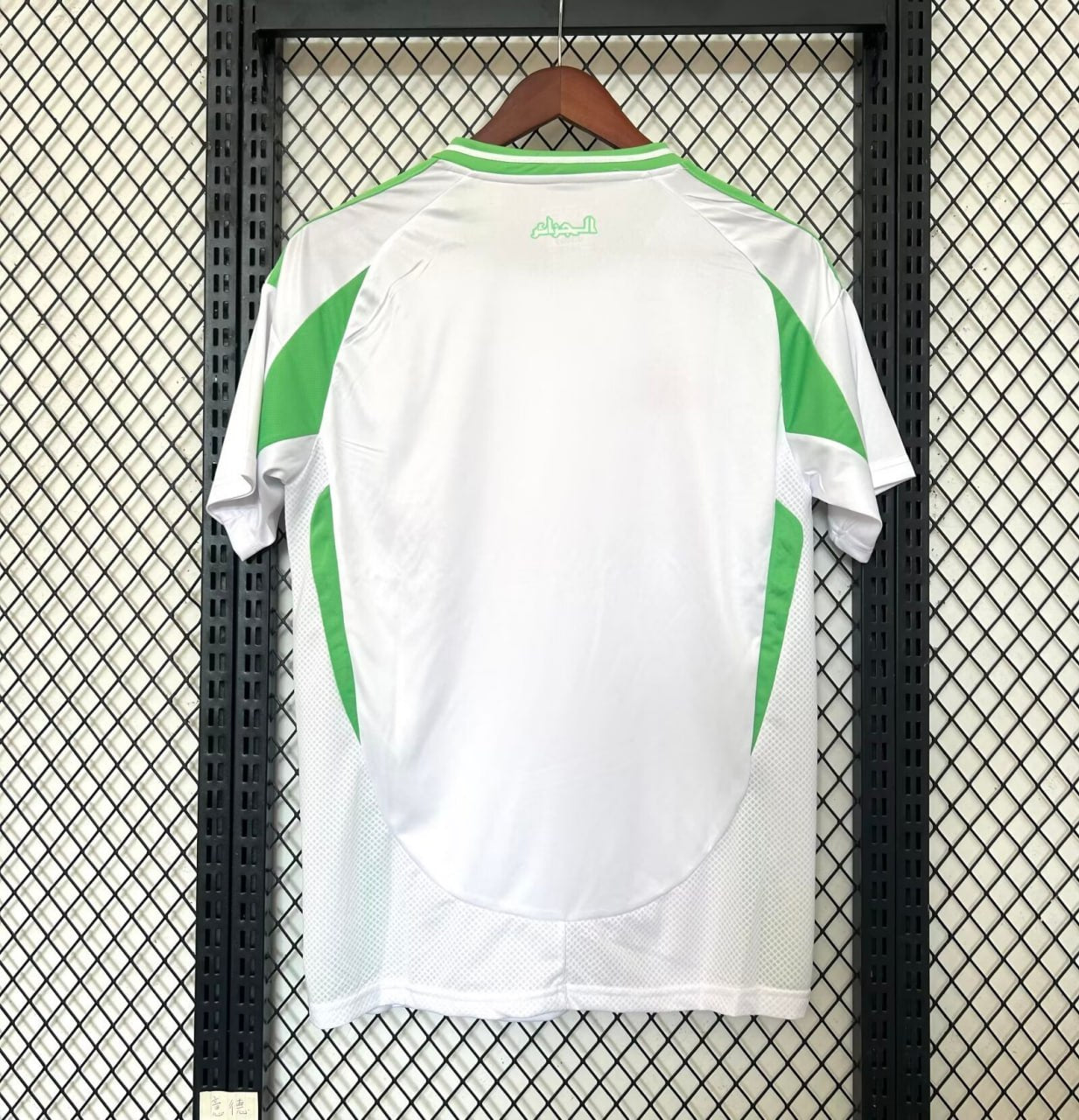 Maillot de foot Algérie domicile