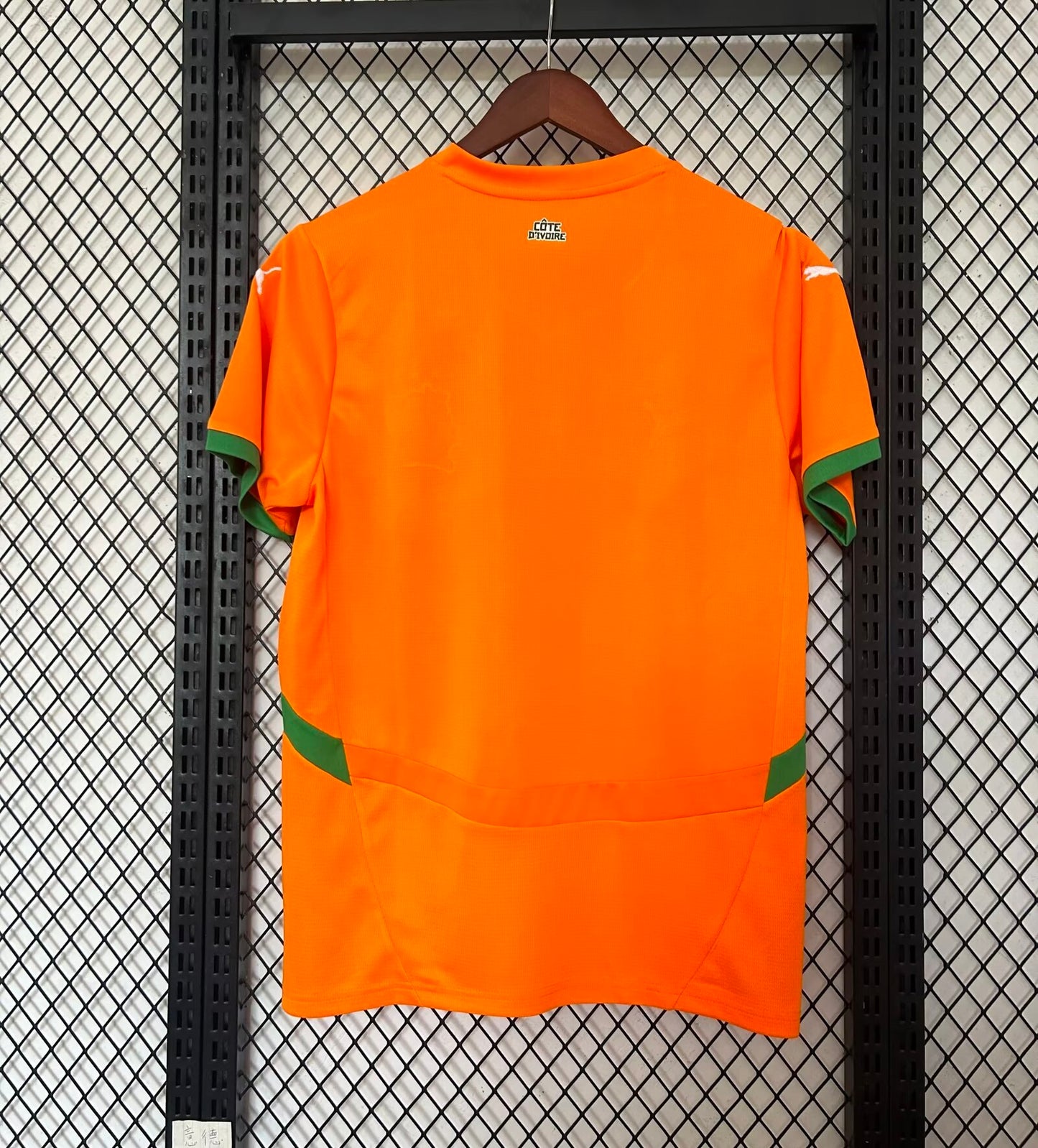 Maillot de foot Côte D’ivoire 2025
