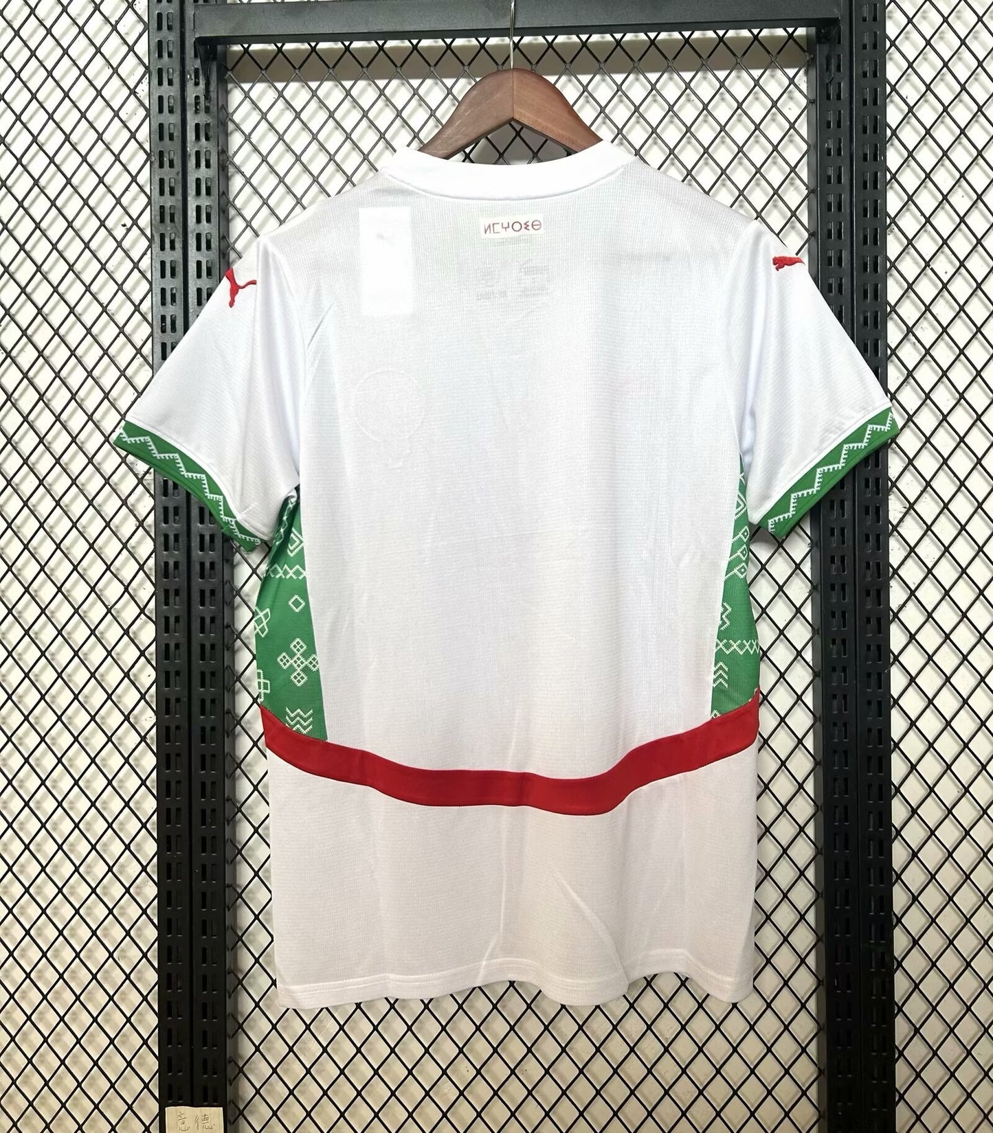 Maillot de foot Maroc 25-26