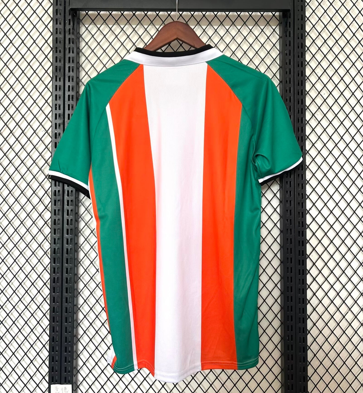 Maillot de foot Côte D'Ivoire 25-26