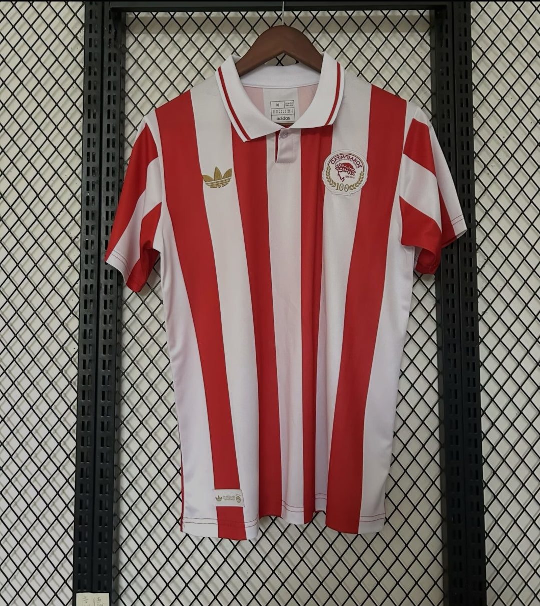 Maillot Football Olympiakos 25/26